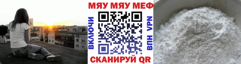 Купить наркотики цена Сельцо Конопля  A PVP  ГАШИШ  Меф 