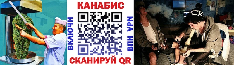 blacksprut онион  Сельцо  Еда ТГК марихуана  как найти закладки 