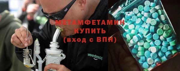 a pvp Покачи