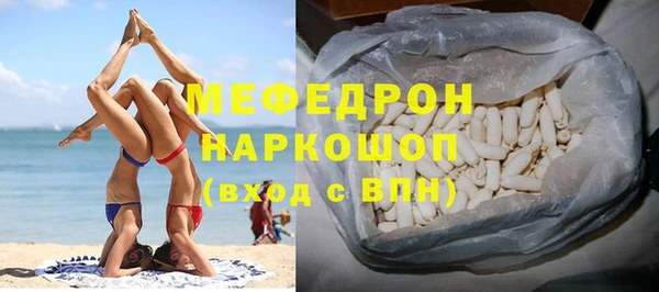 a pvp Покачи