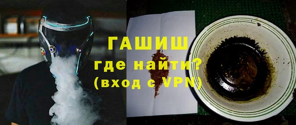 PSILOCYBIN Покров