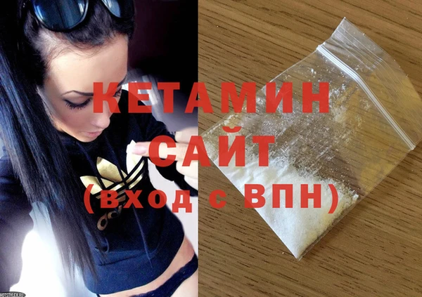 PSILOCYBIN Покров