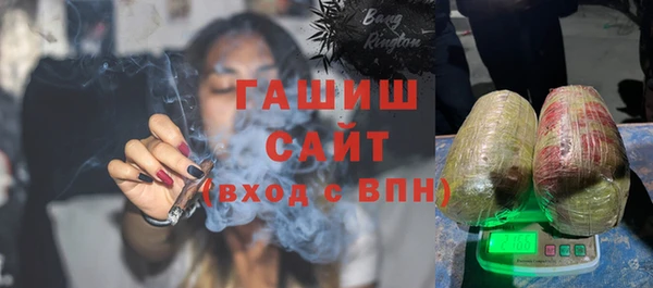 PSILOCYBIN Покров
