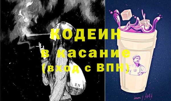 PSILOCYBIN Покров