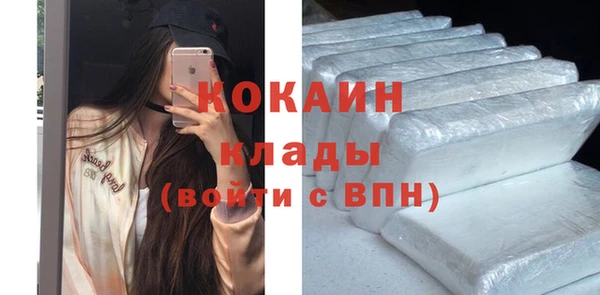 a pvp Покачи