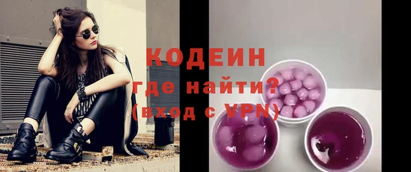 PSILOCYBIN Покров