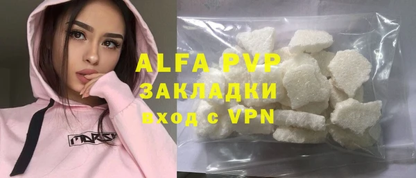 a pvp Покачи