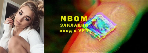 a pvp Покачи