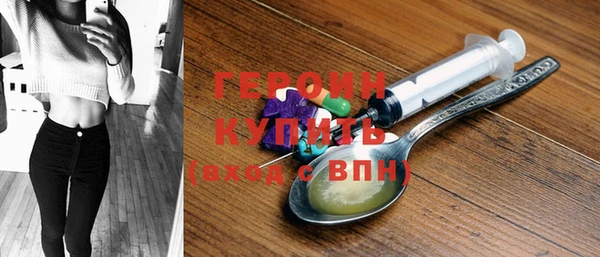 a pvp Покачи