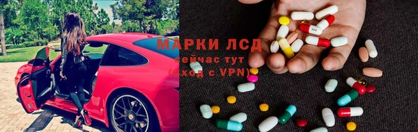 a pvp Покачи
