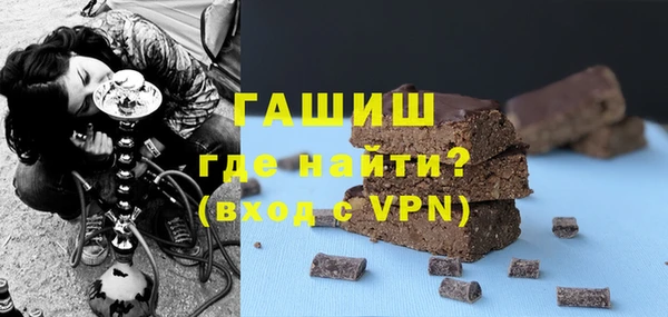 герыч Малоархангельск