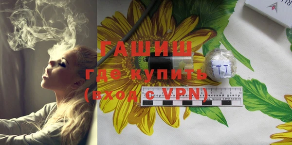 a pvp Покачи