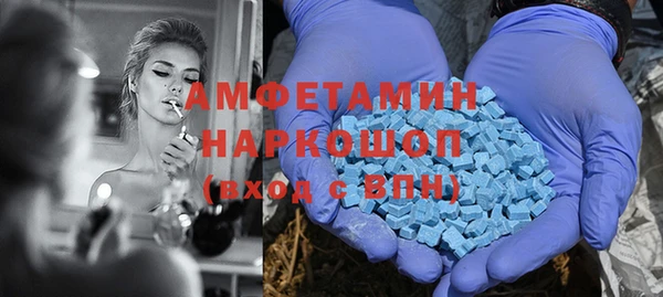 PSILOCYBIN Покров