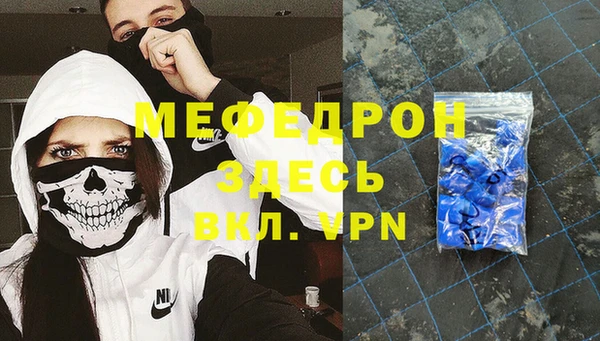 PSILOCYBIN Покров