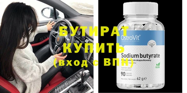 PSILOCYBIN Покров