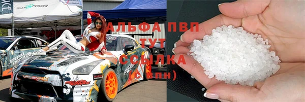PSILOCYBIN Покров