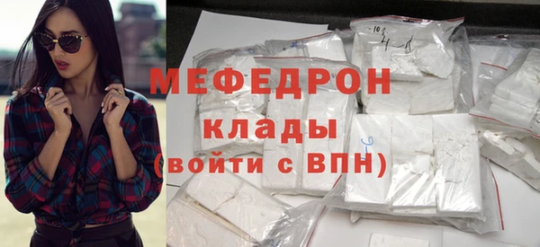 PSILOCYBIN Покров
