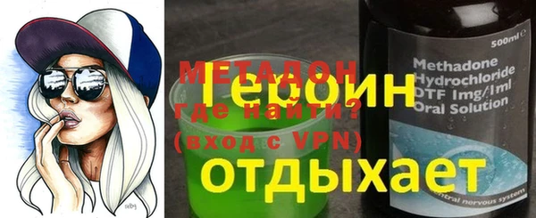 PSILOCYBIN Покров