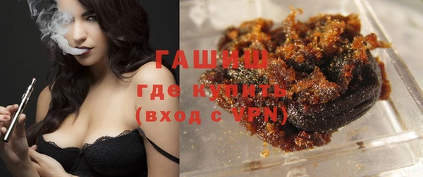 a pvp Покачи