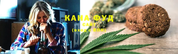 герыч Малоархангельск