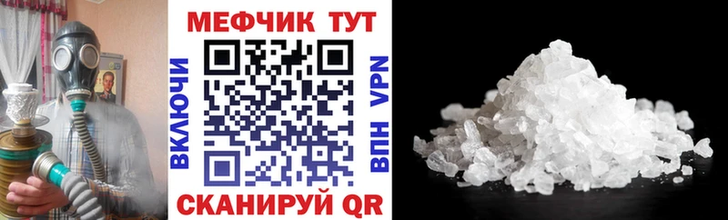 OMG зеркало  Сельцо  МЯУ-МЯУ 4 MMC 